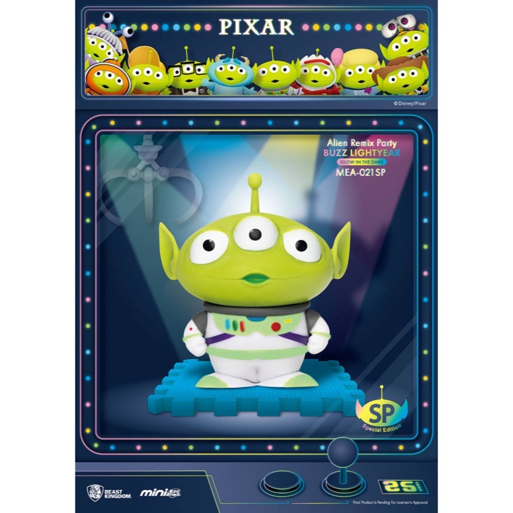 【野獸國】MEA-021SP 三眼怪變裝派對特別版 盲盒套組 (6入) 玩具總動員-細節圖3
