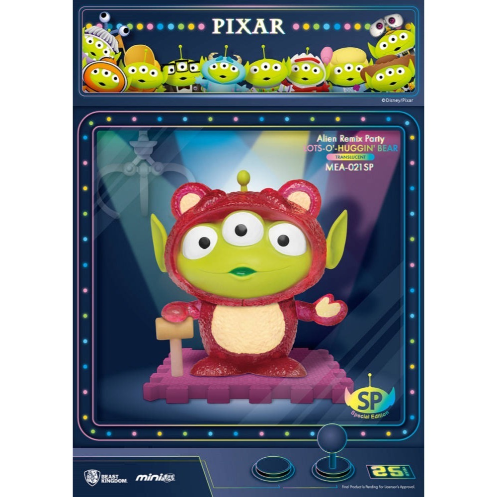 【野獸國】MEA-021SP 三眼怪變裝派對特別版 盲盒套組 (6入) 玩具總動員-細節圖5