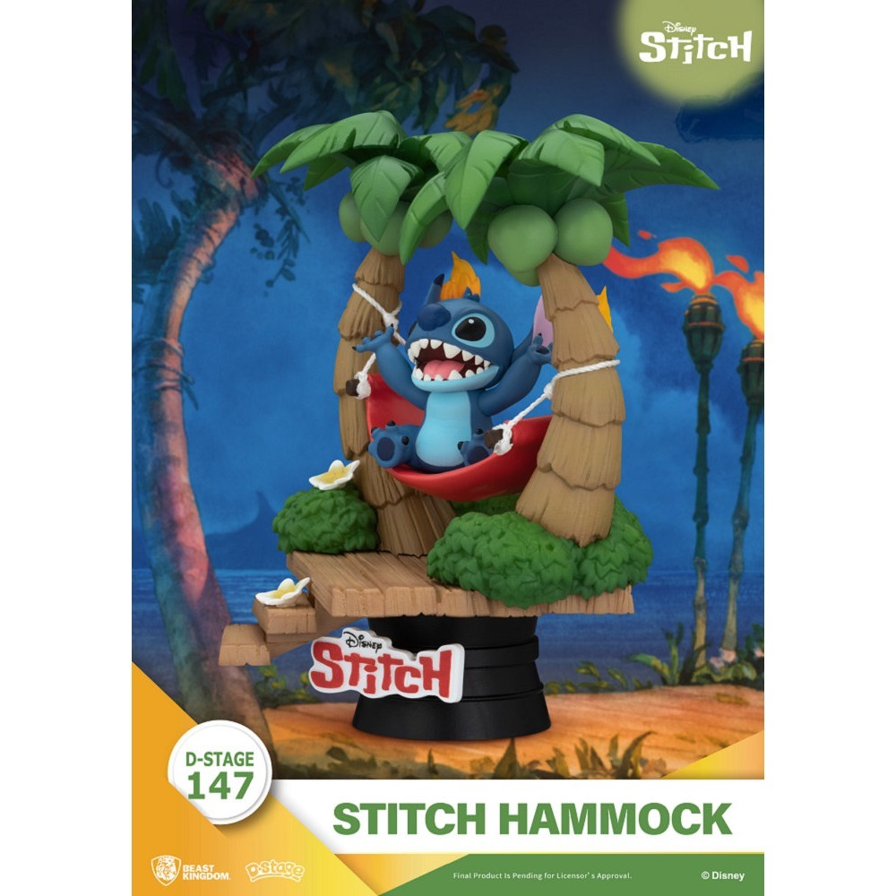 【野獸國】DS-147-史迪奇吊床款 精選款-細節圖2