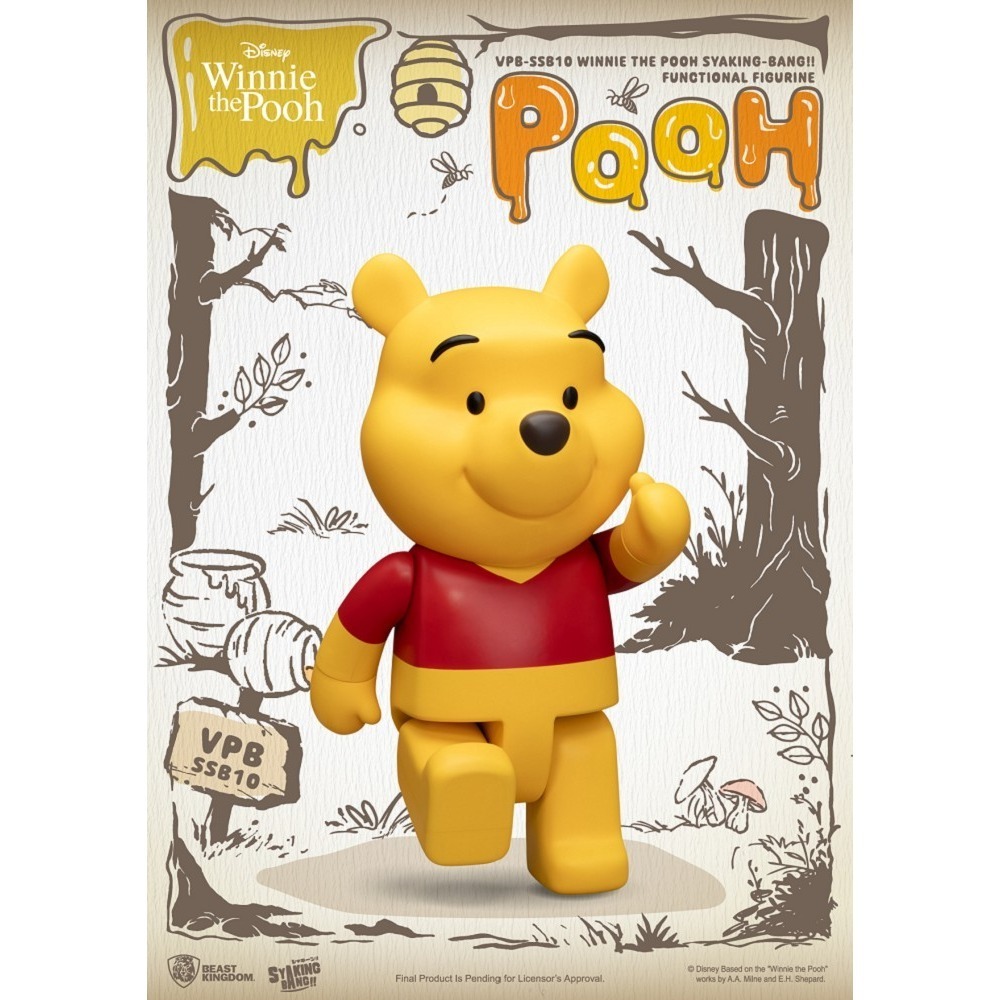 【野獸國】VPB-SSB1 小熊維尼系列 SYAKING存錢筒-細節圖2