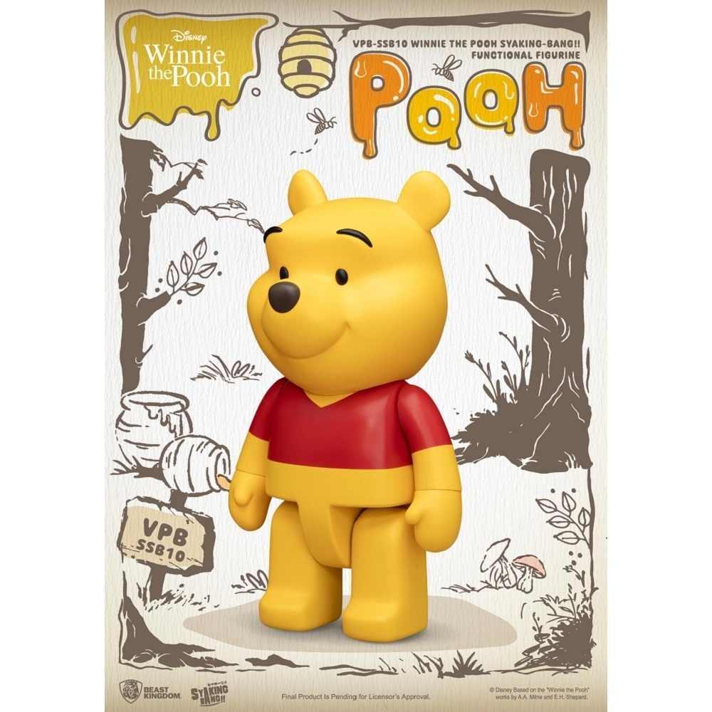 【野獸國】VPB-SSB1 小熊維尼系列 SYAKING存錢筒-細節圖3