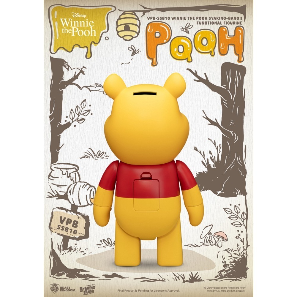 【野獸國】VPB-SSB1 小熊維尼系列 SYAKING存錢筒-細節圖4