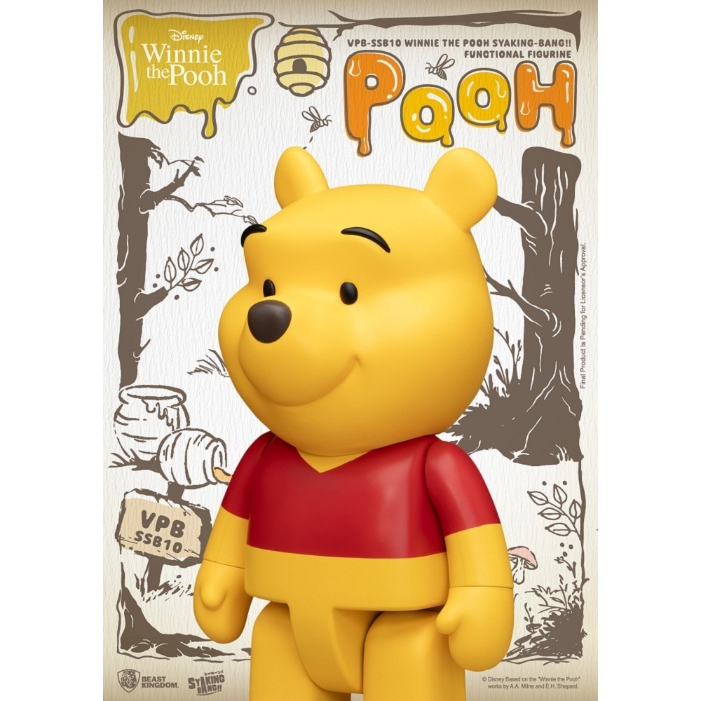 【野獸國】VPB-SSB1 小熊維尼系列 SYAKING存錢筒-細節圖6