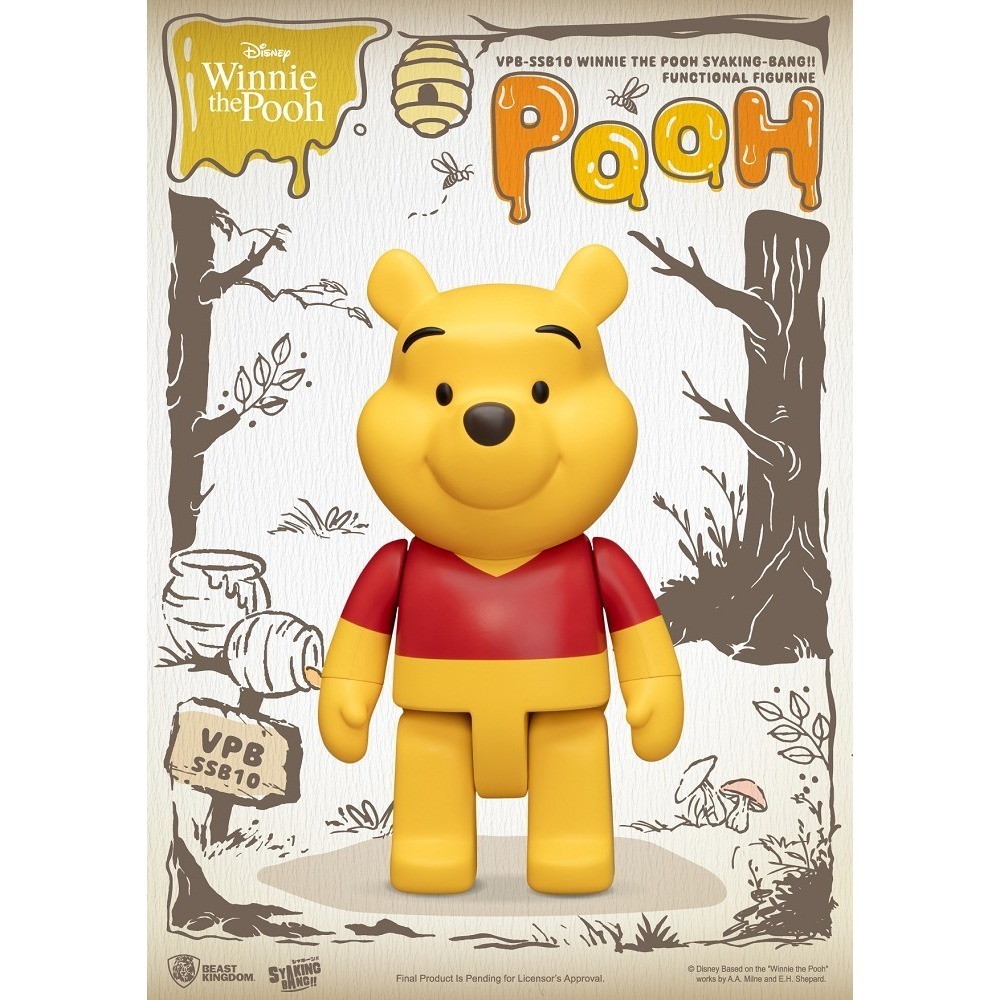 【野獸國】VPB-SSB1 小熊維尼系列 SYAKING存錢筒-細節圖7