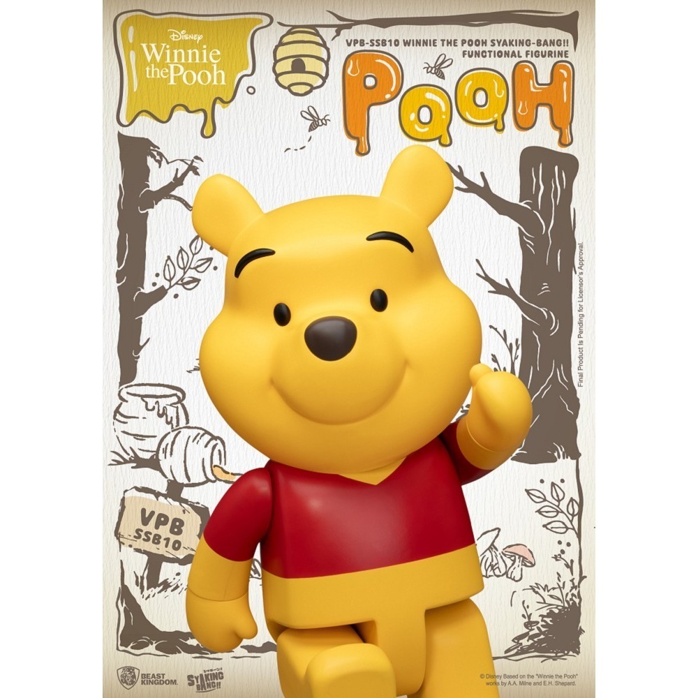 【野獸國】VPB-SSB1 小熊維尼系列 SYAKING存錢筒-細節圖8