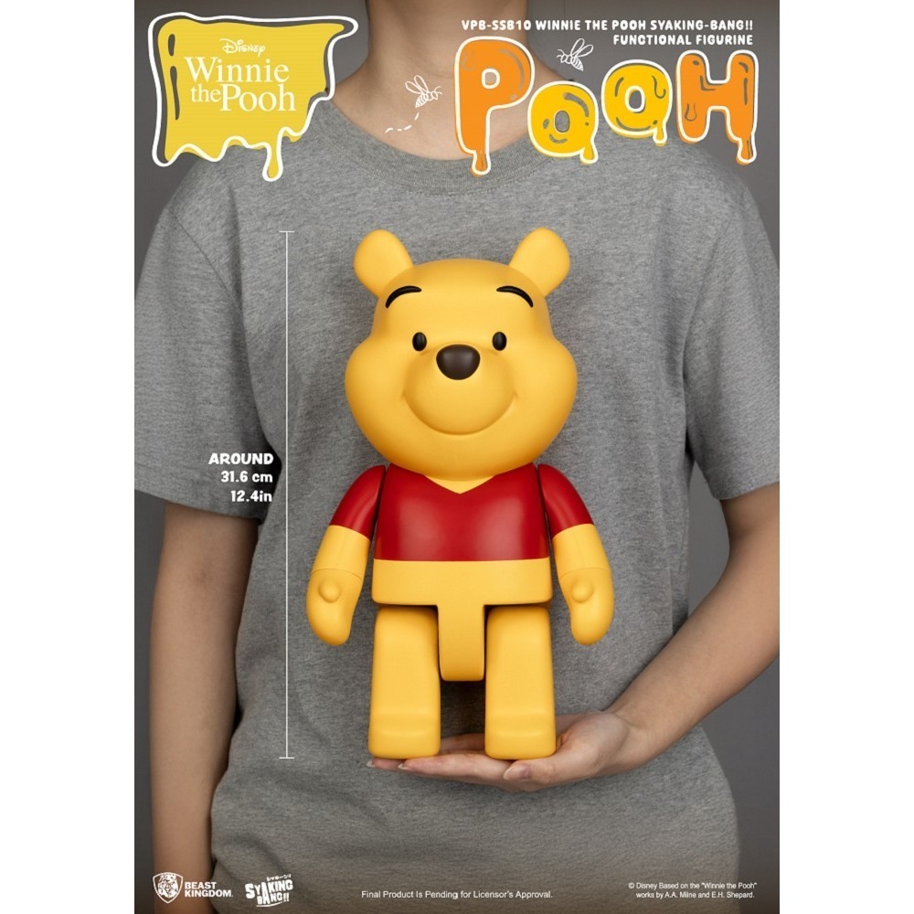 【野獸國】VPB-SSB1 小熊維尼系列 SYAKING存錢筒-細節圖9