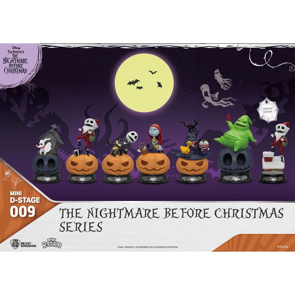 【野獸國】MDS-009 聖誕夜驚魂系列 盲盒套組 (6入)-細節圖2