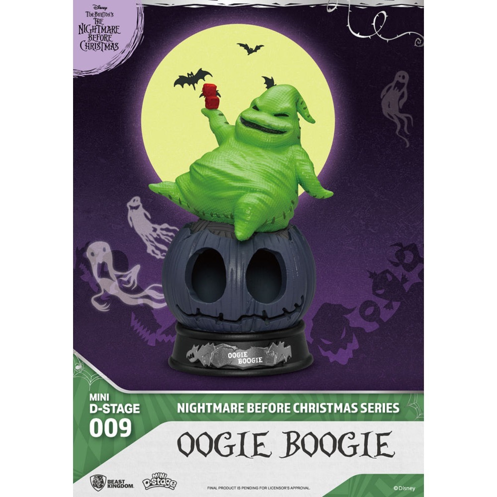 【野獸國】MDS-009 聖誕夜驚魂系列 盲盒套組 (6入)-細節圖8