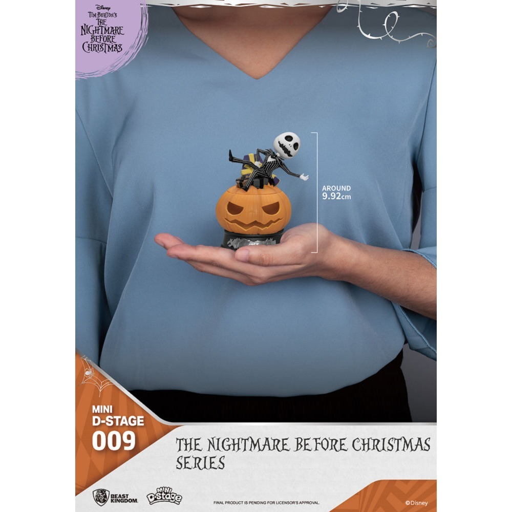 【野獸國】MDS-009 聖誕夜驚魂系列 盲盒套組 (6入)-細節圖10