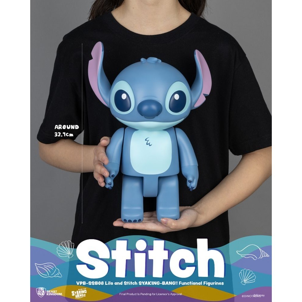 【野獸國】VPB-SSB08 星際寶貝 SYAKING存錢筒 史迪奇款-細節圖8