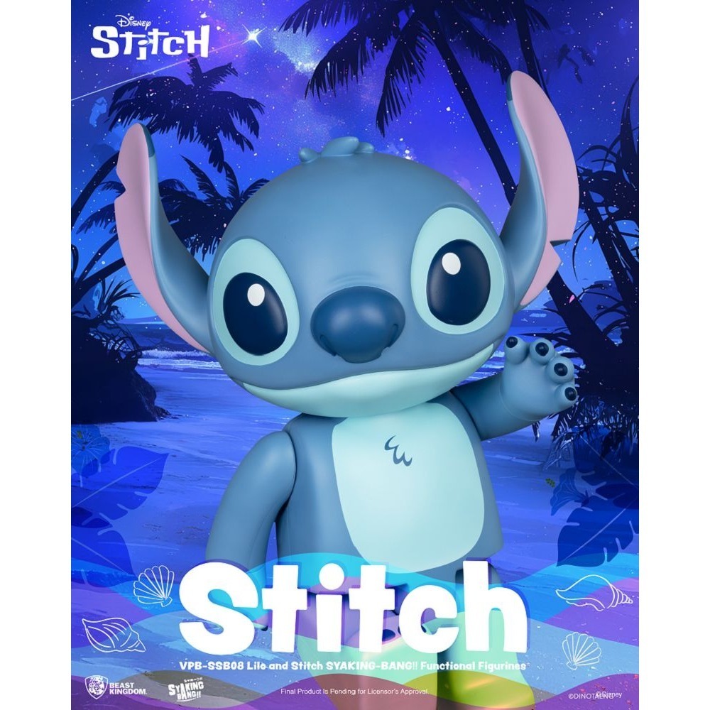 【野獸國】VPB-SSB08 星際寶貝 SYAKING存錢筒 史迪奇款-細節圖9