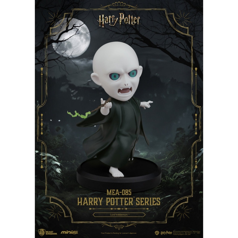 【野獸國】MEA-085 哈利波特系列 盲盒套組 (6入)-細節圖3