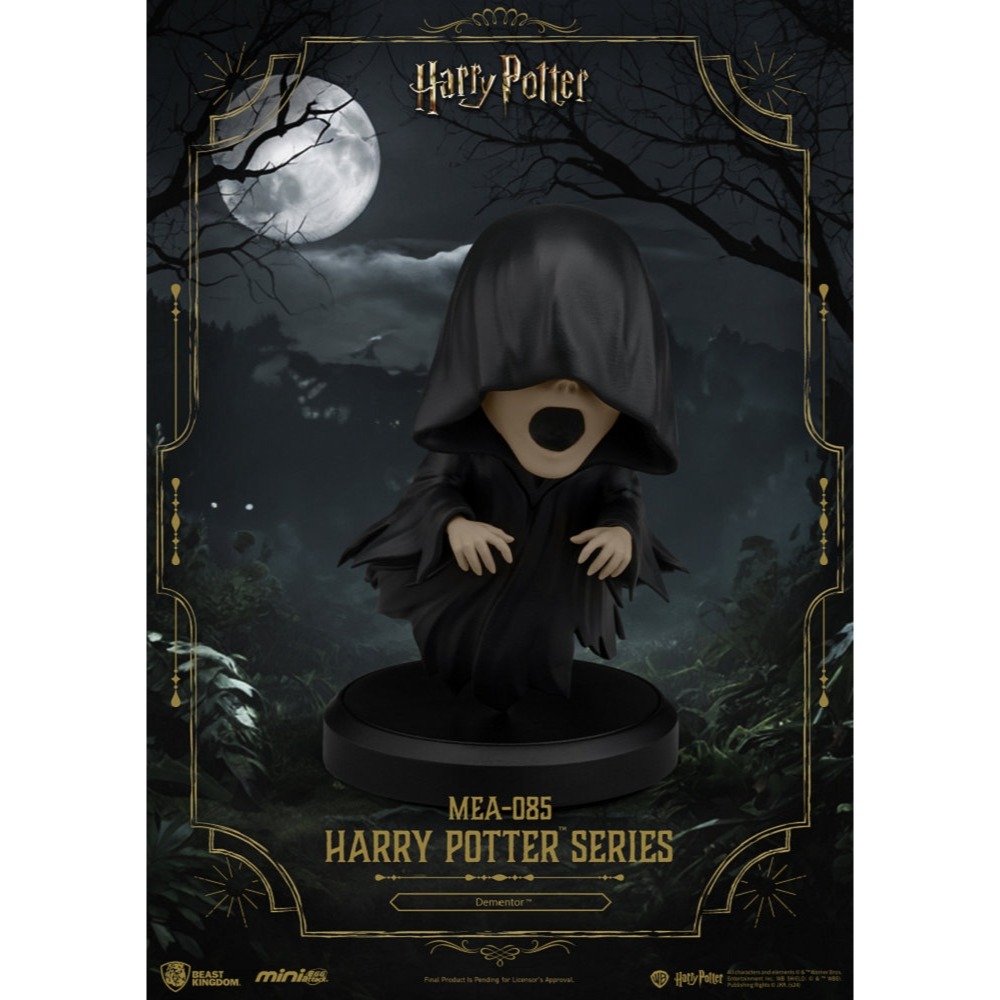 【野獸國】MEA-085 哈利波特系列 盲盒套組 (6入)-細節圖4