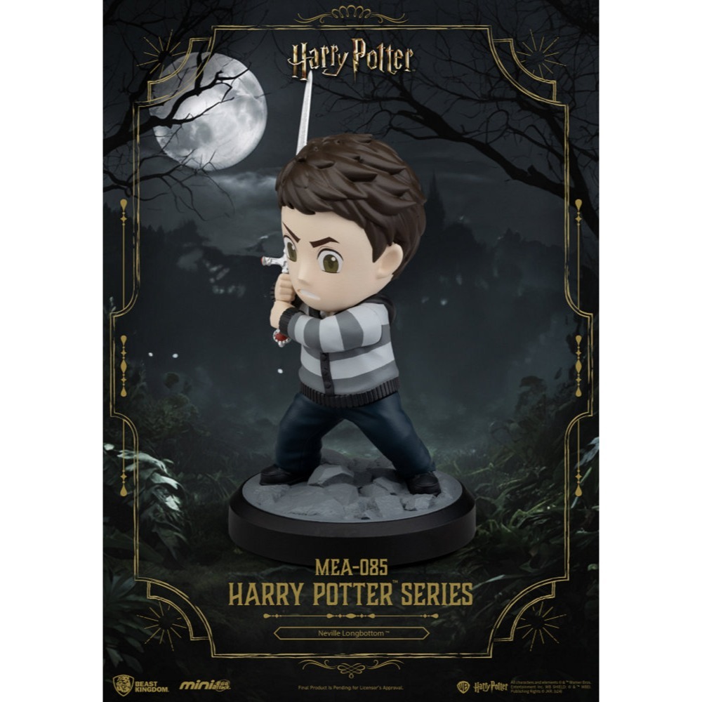 【野獸國】MEA-085 哈利波特系列 盲盒套組 (6入)-細節圖7