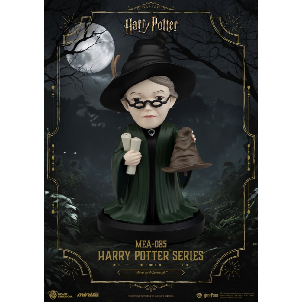 【野獸國】MEA-085 哈利波特系列 盲盒套組 (6入)-細節圖8