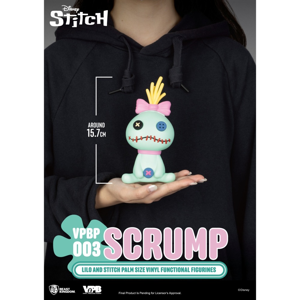 【野獸國】星際寶貝系列 掌心儲金公仔 醜娃娃-細節圖5