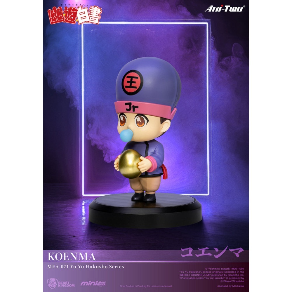 【野獸國】MEA-071 幽遊白書系列 盲盒套組(6入)-細節圖3