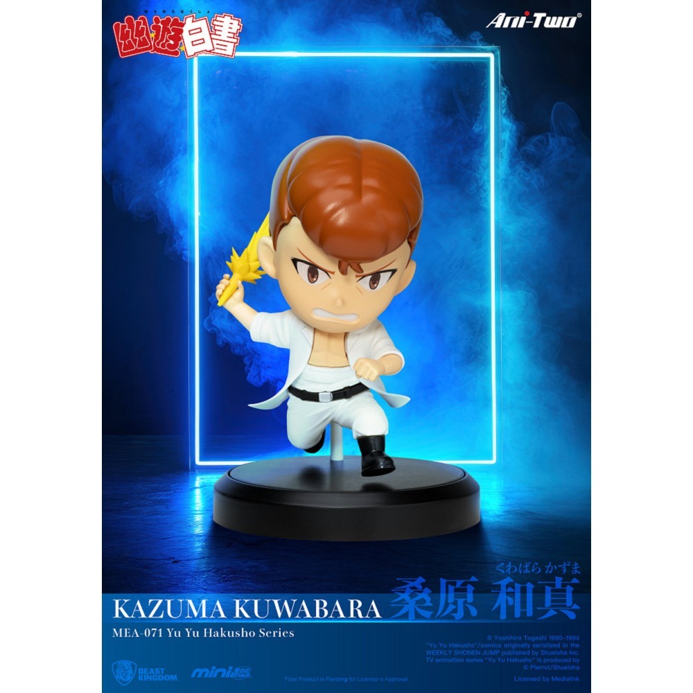 【野獸國】MEA-071 幽遊白書系列 盲盒套組(6入)-細節圖5