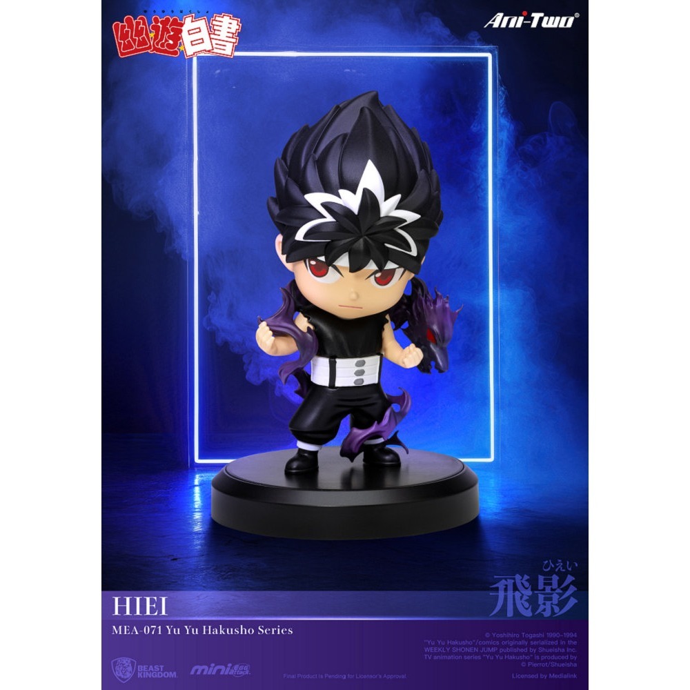 【野獸國】MEA-071 幽遊白書系列 盲盒套組(6入)-細節圖6