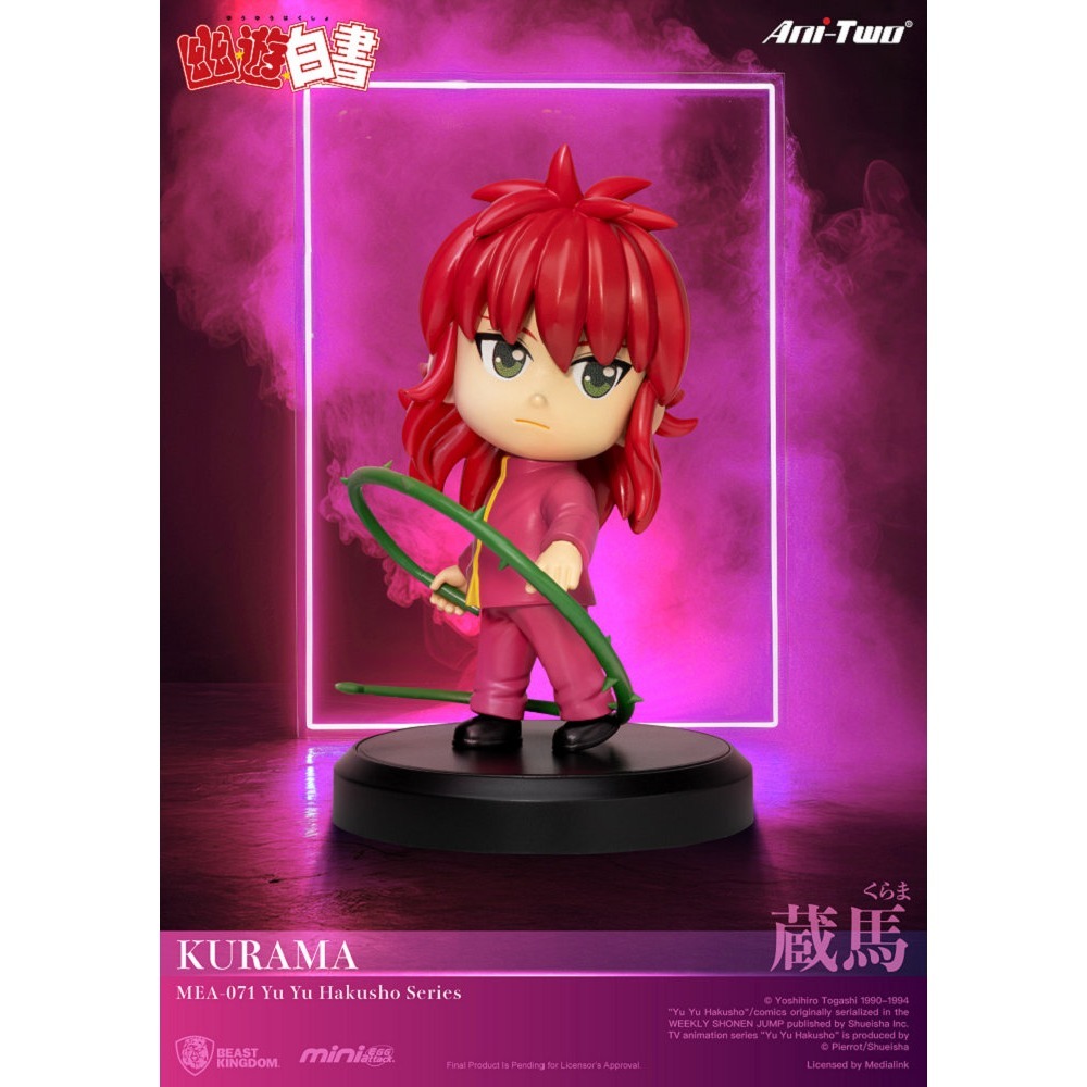 【野獸國】MEA-071 幽遊白書系列 盲盒套組(6入)-細節圖7