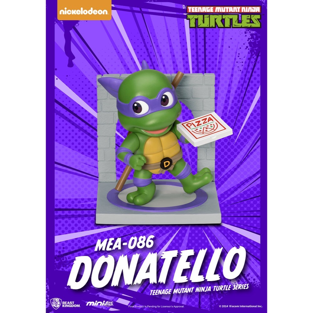 【野獸國】MEA-086 忍者龜系列 盲盒套組(6入)-細節圖2