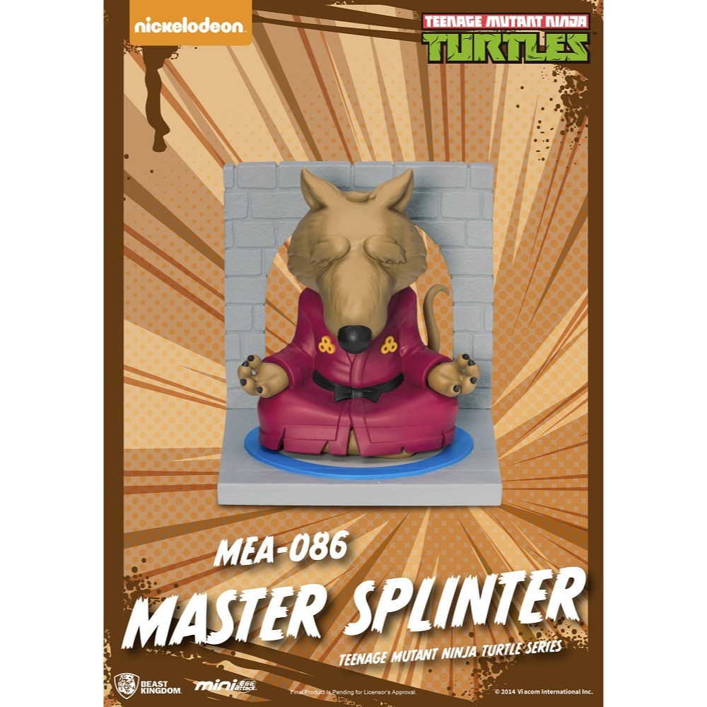 【野獸國】MEA-086 忍者龜系列 盲盒套組(6入)-細節圖3