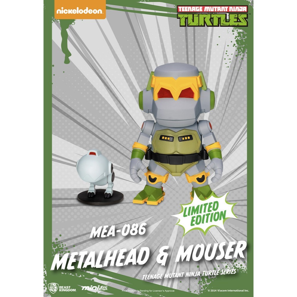 【野獸國】MEA-086 忍者龜系列 盲盒套組(6入)-細節圖4