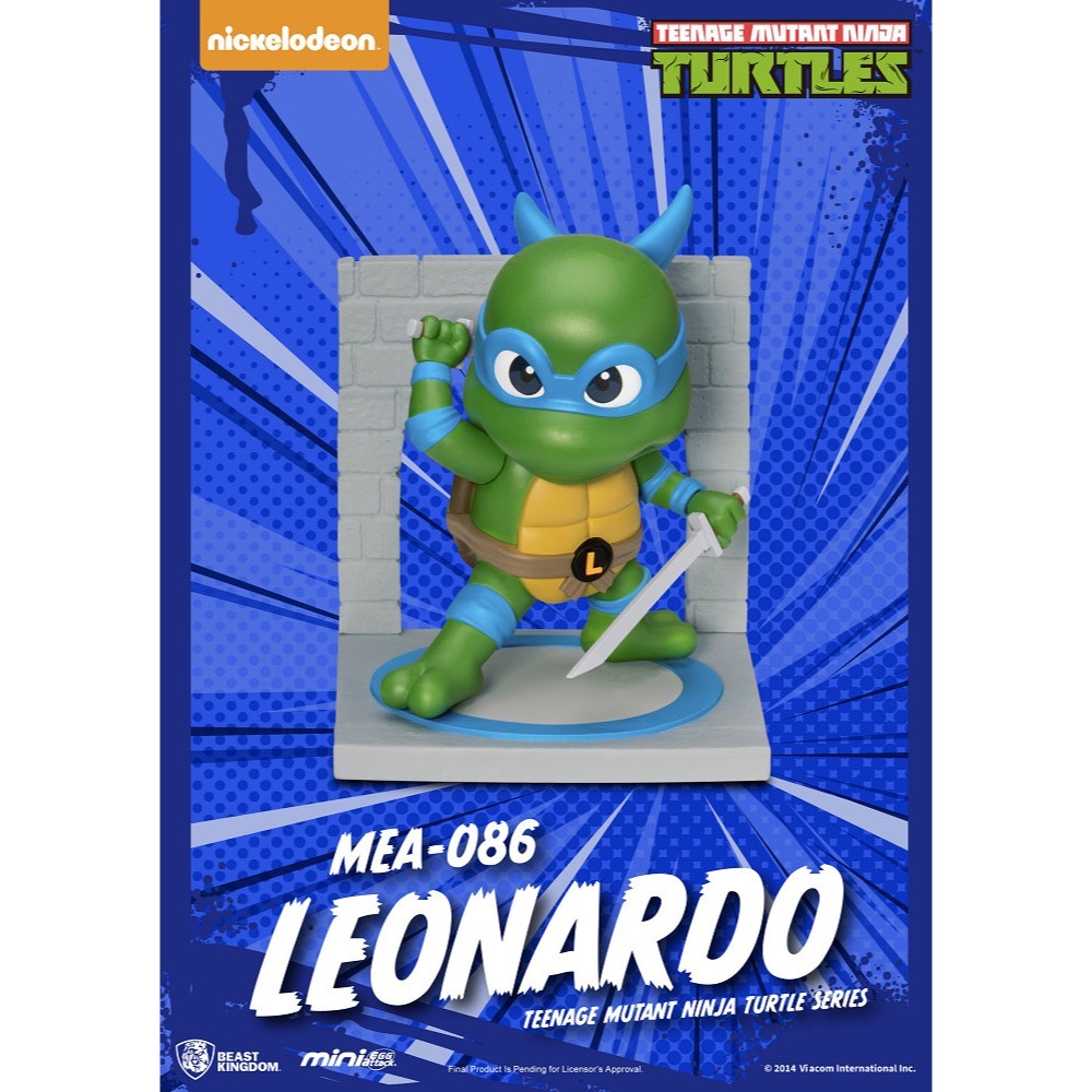 【野獸國】MEA-086 忍者龜系列 盲盒套組(6入)-細節圖5