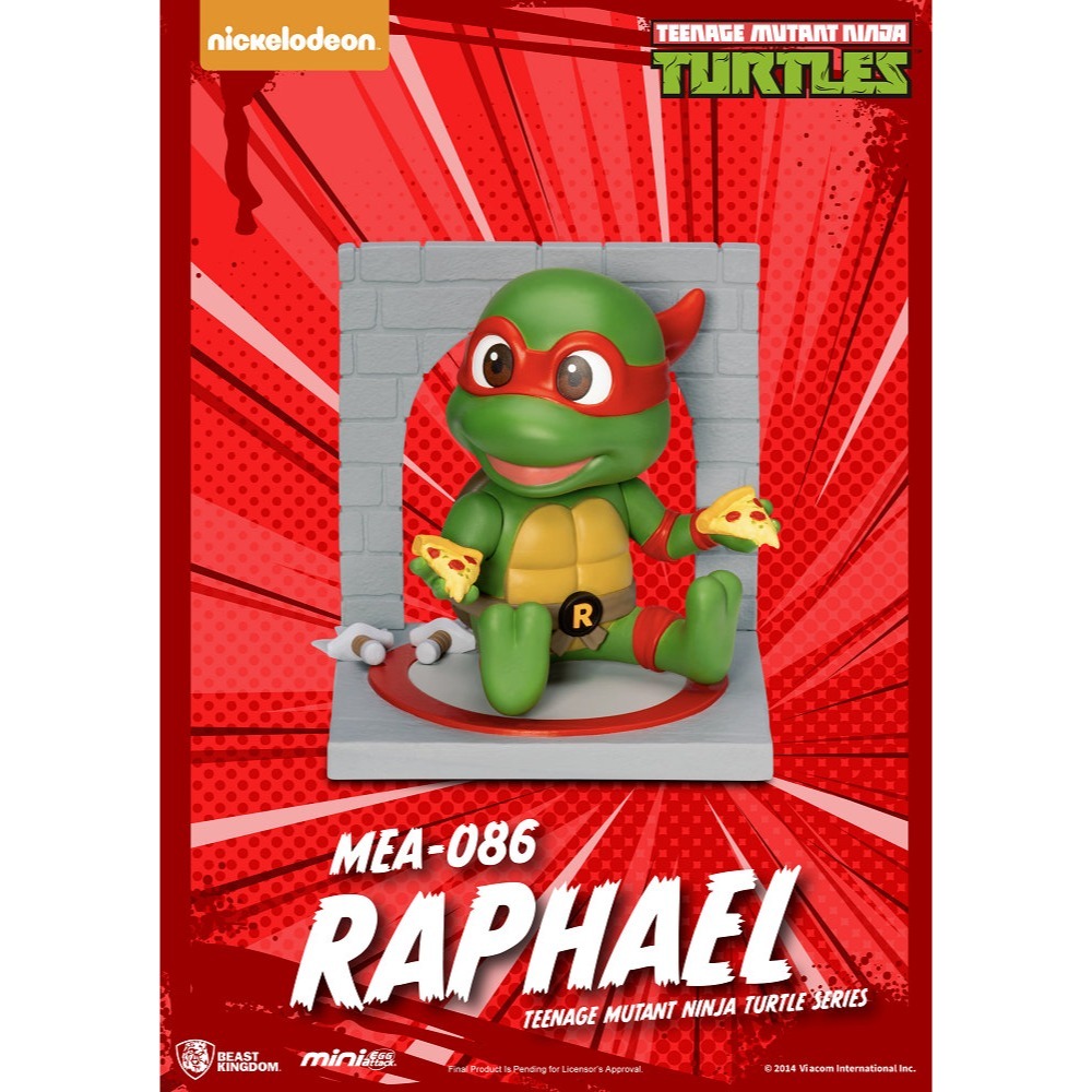 【野獸國】MEA-086 忍者龜系列 盲盒套組(6入)-細節圖6