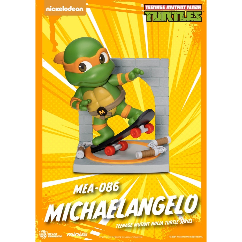 【野獸國】MEA-086 忍者龜系列 盲盒套組(6入)-細節圖7