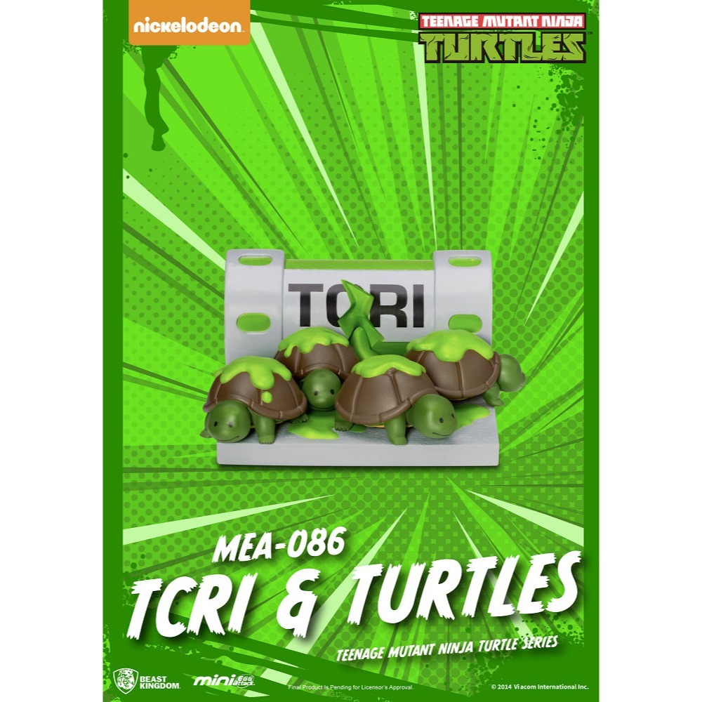 【野獸國】MEA-086 忍者龜系列 盲盒套組(6入)-細節圖8