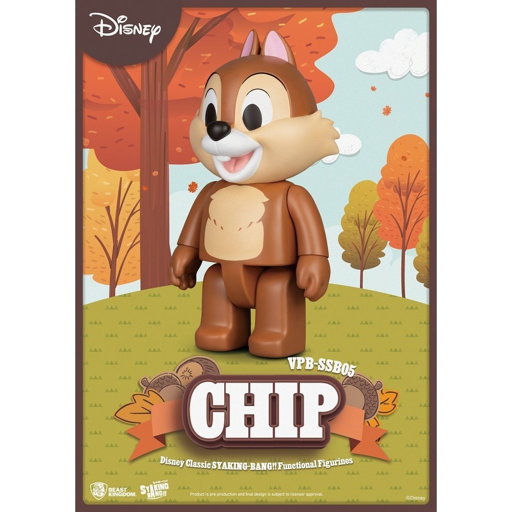 【野獸國】迪士尼經典系列 SYAKING存錢筒 VPB-SSB05奇奇款/VPB-SSB06蒂蒂款-細節圖3