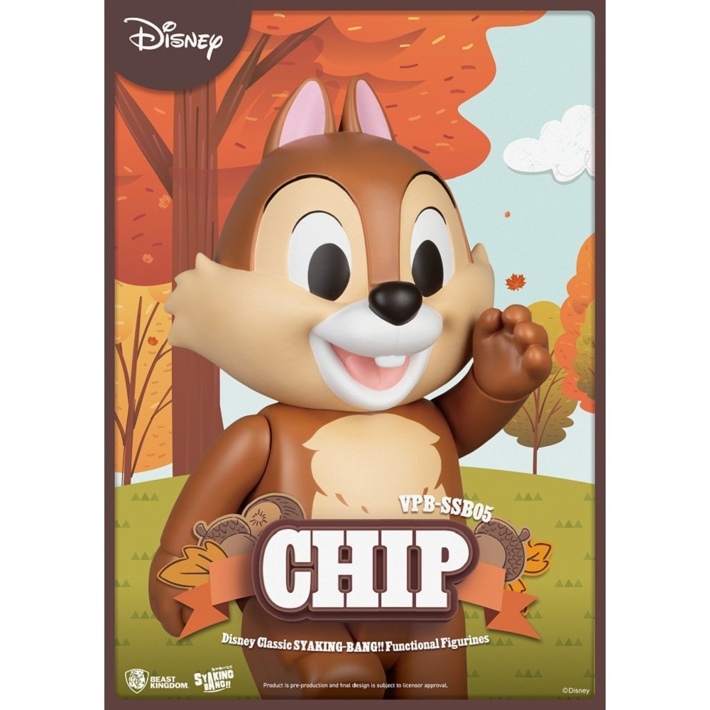 【野獸國】迪士尼經典系列 SYAKING存錢筒 VPB-SSB05奇奇款/VPB-SSB06蒂蒂款-規格圖9