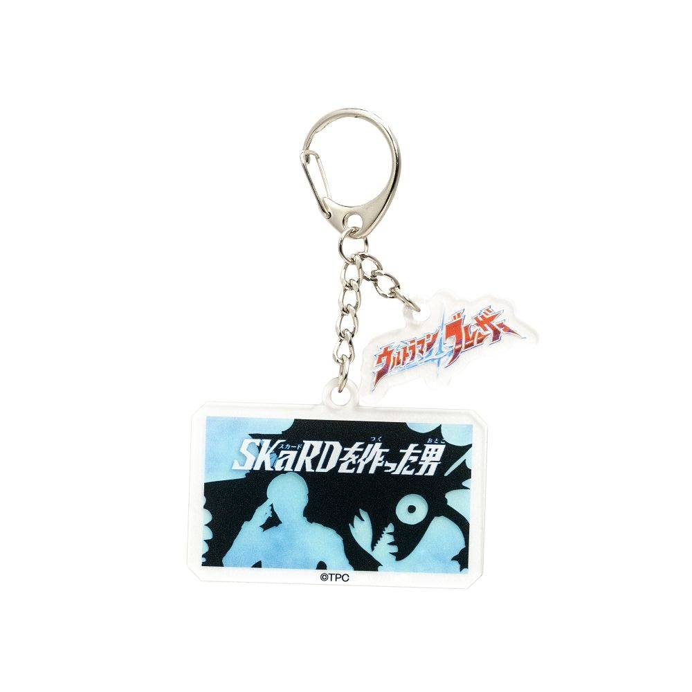 【野獸國】超人力霸王系列 壓克力鑰匙圈 盲抽套組(6入)-細節圖7