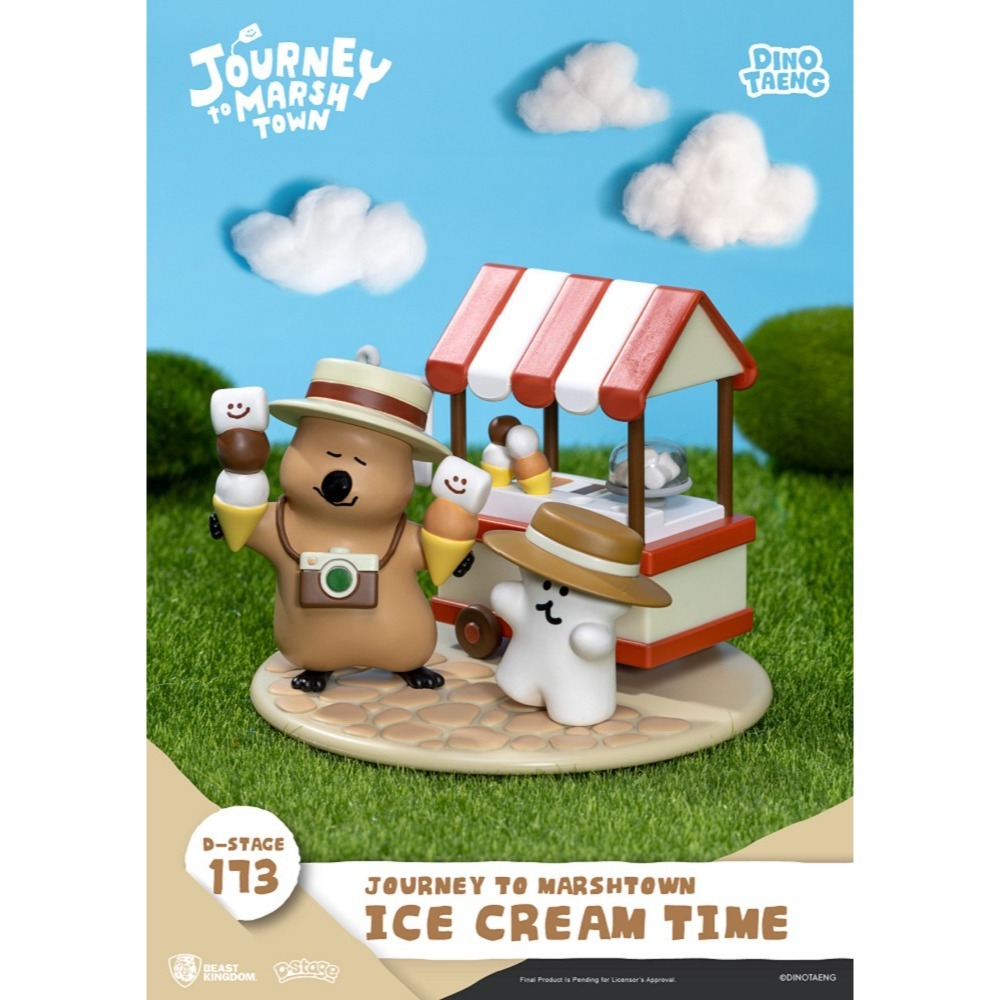 【野獸國】DS-173 DINOTAENG 呆萌町 小鎮廣場 冰淇淋時光-細節圖2