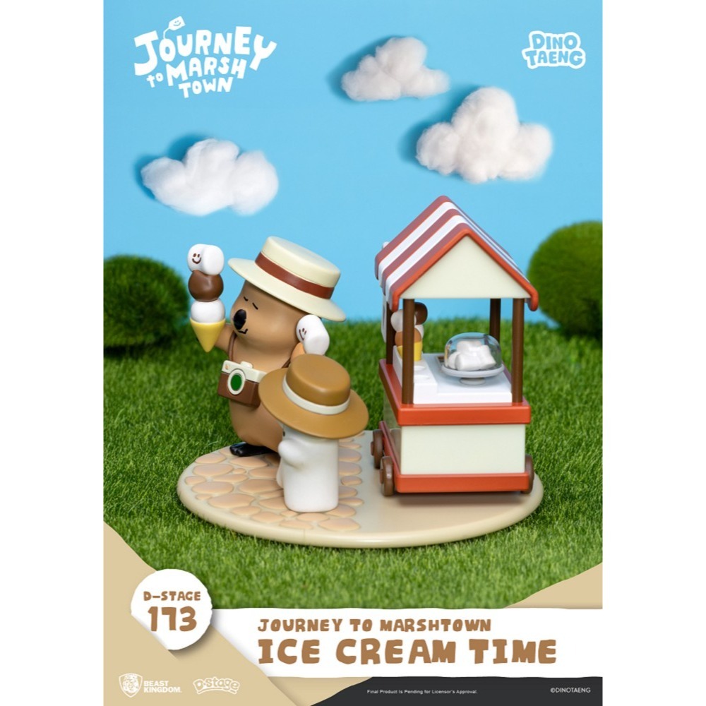 【野獸國】DS-173 DINOTAENG 呆萌町 小鎮廣場 冰淇淋時光-細節圖4