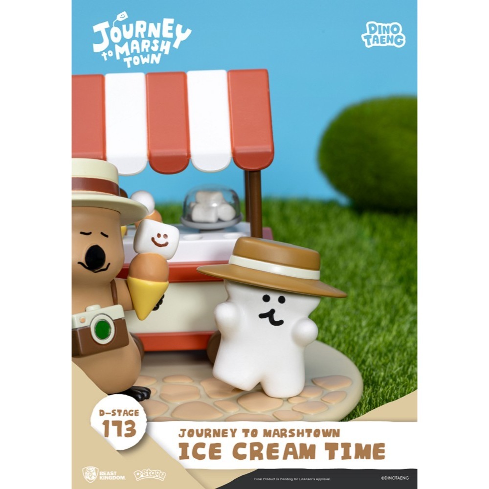 【野獸國】DS-173 DINOTAENG 呆萌町 小鎮廣場 冰淇淋時光-細節圖5