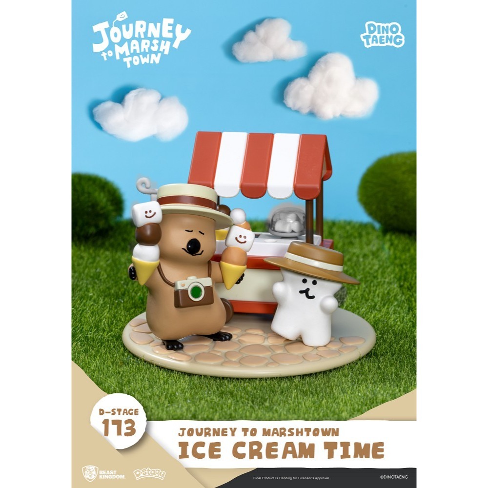 【野獸國】DS-173 DINOTAENG 呆萌町 小鎮廣場 冰淇淋時光-細節圖7