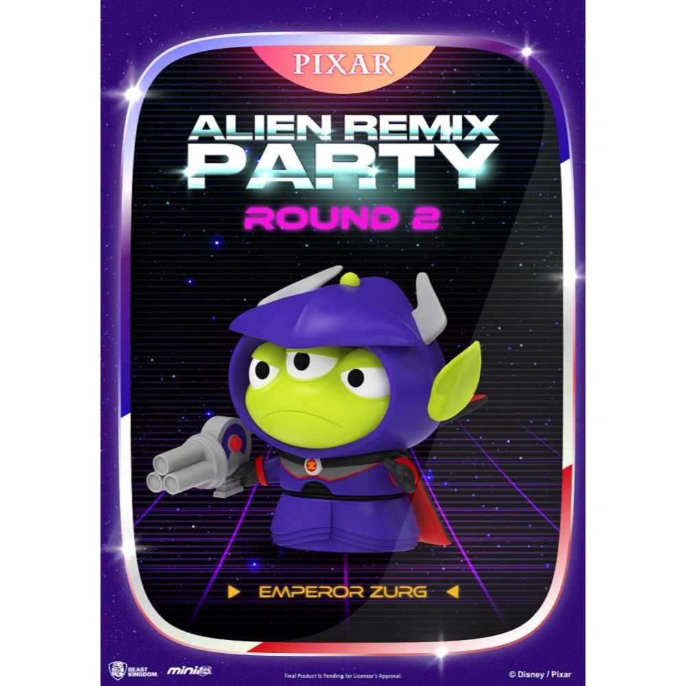 【野獸國】MEA-033 三眼怪變裝派對再起 盲盒套組 (8入)-細節圖6