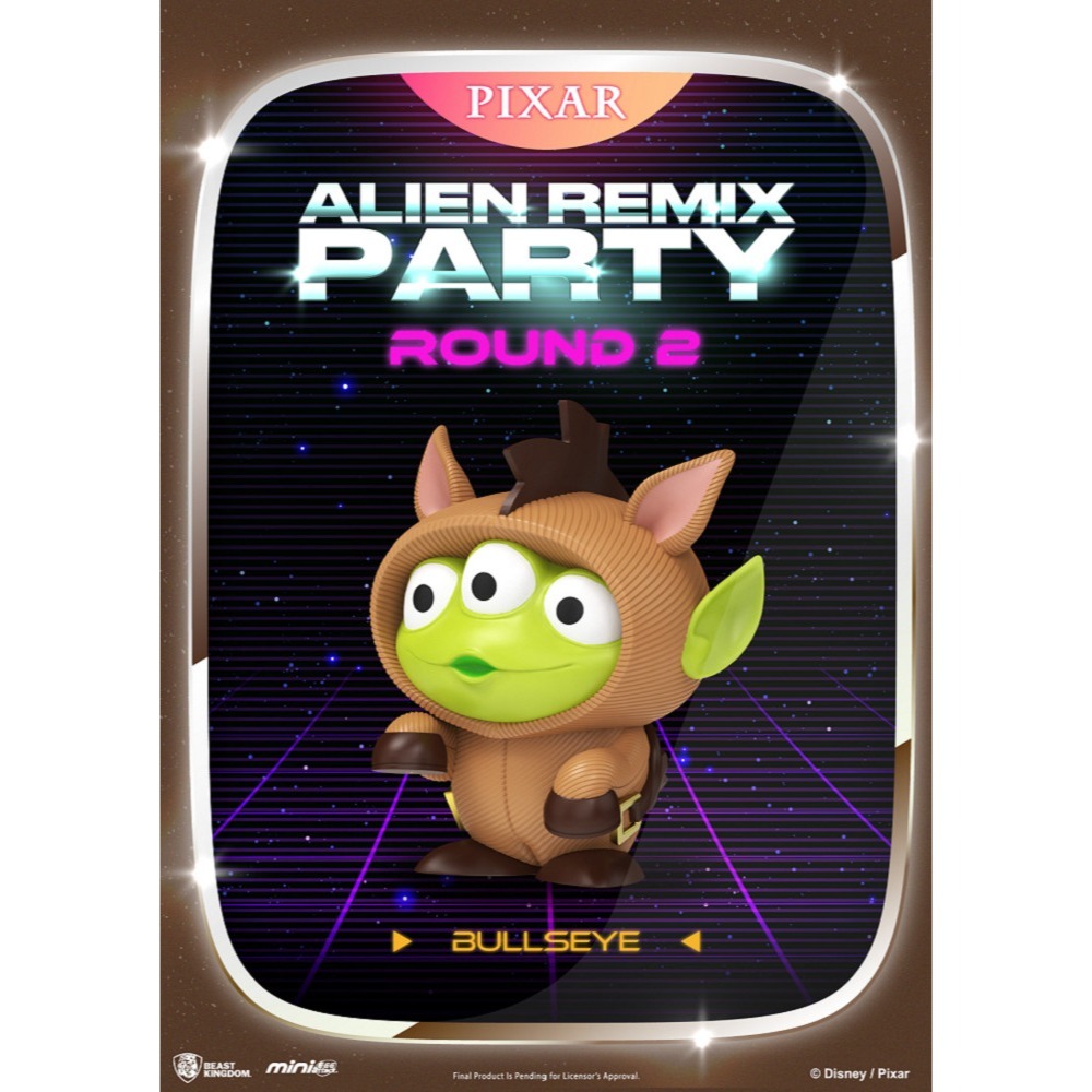 【野獸國】MEA-033 三眼怪變裝派對再起 盲盒套組 (8入)-細節圖8