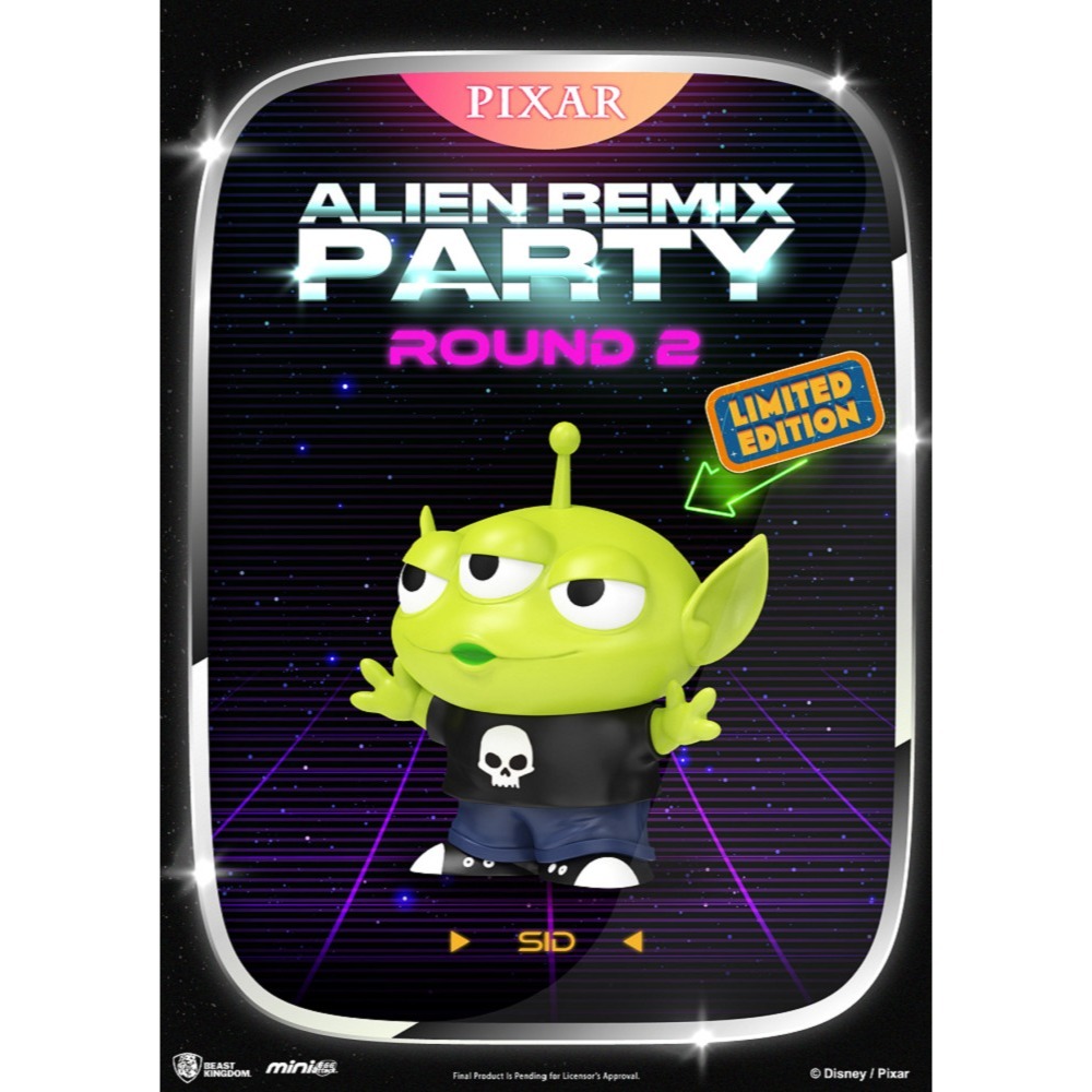 【野獸國】MEA-033 三眼怪變裝派對再起 盲盒套組 (8入)-細節圖10