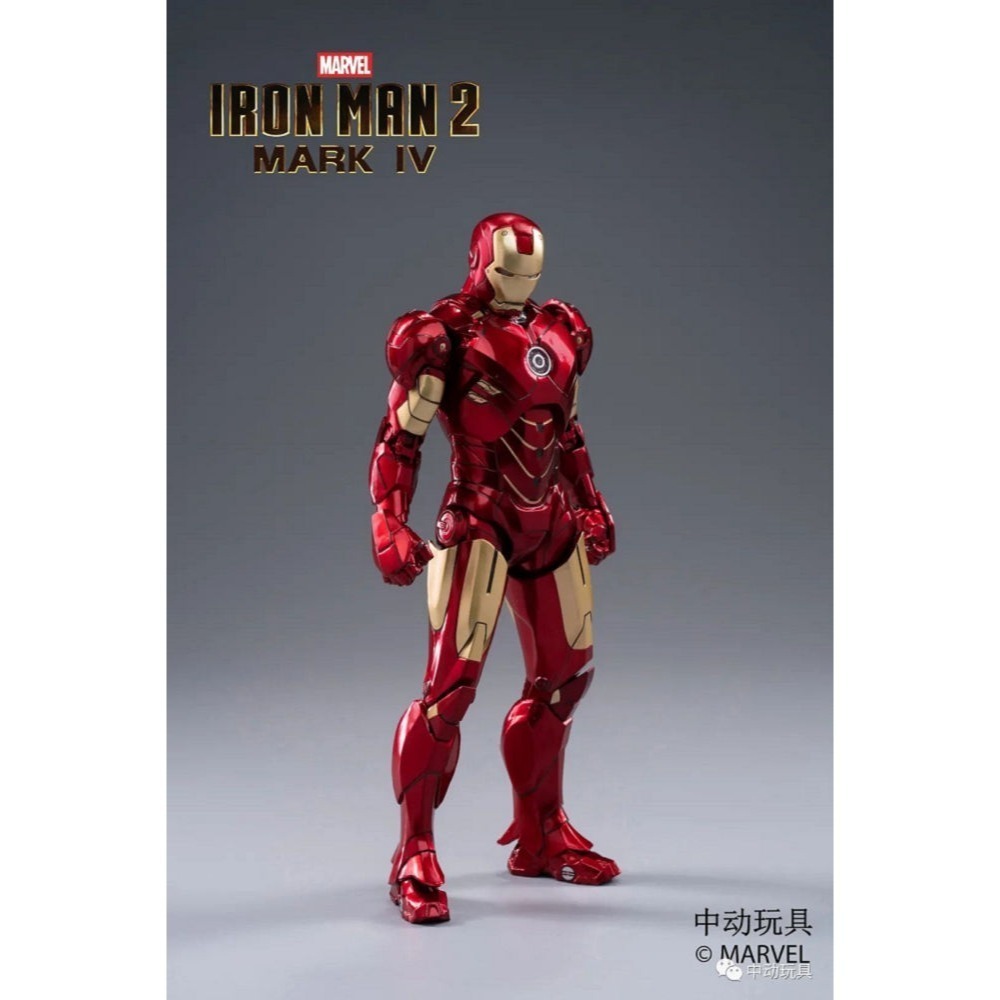 【野獸國】中動鋼鐵人 Mark IV 7吋可動人偶-細節圖2