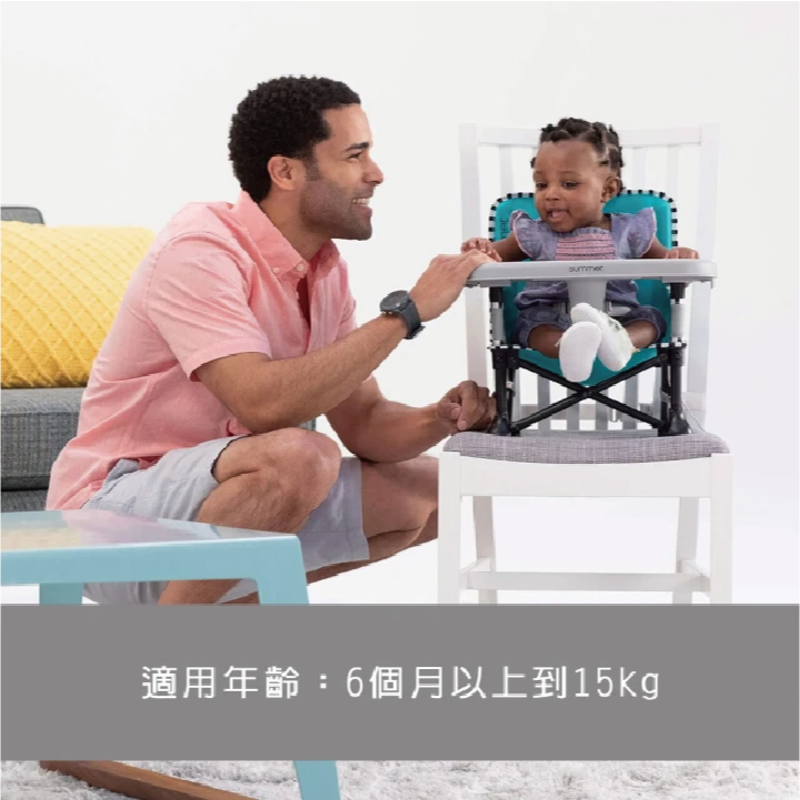 【SUMMER】攜帶式摺疊餐椅(附收納袋) 兩色可選｜寶寶餐椅 承重15kg 輕巧收納好攜帶-細節圖4