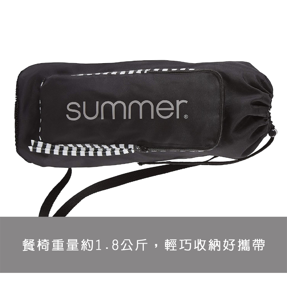 【SUMMER】攜帶式摺疊餐椅(附收納袋) 兩色可選｜寶寶餐椅 承重15kg 輕巧收納好攜帶-細節圖5