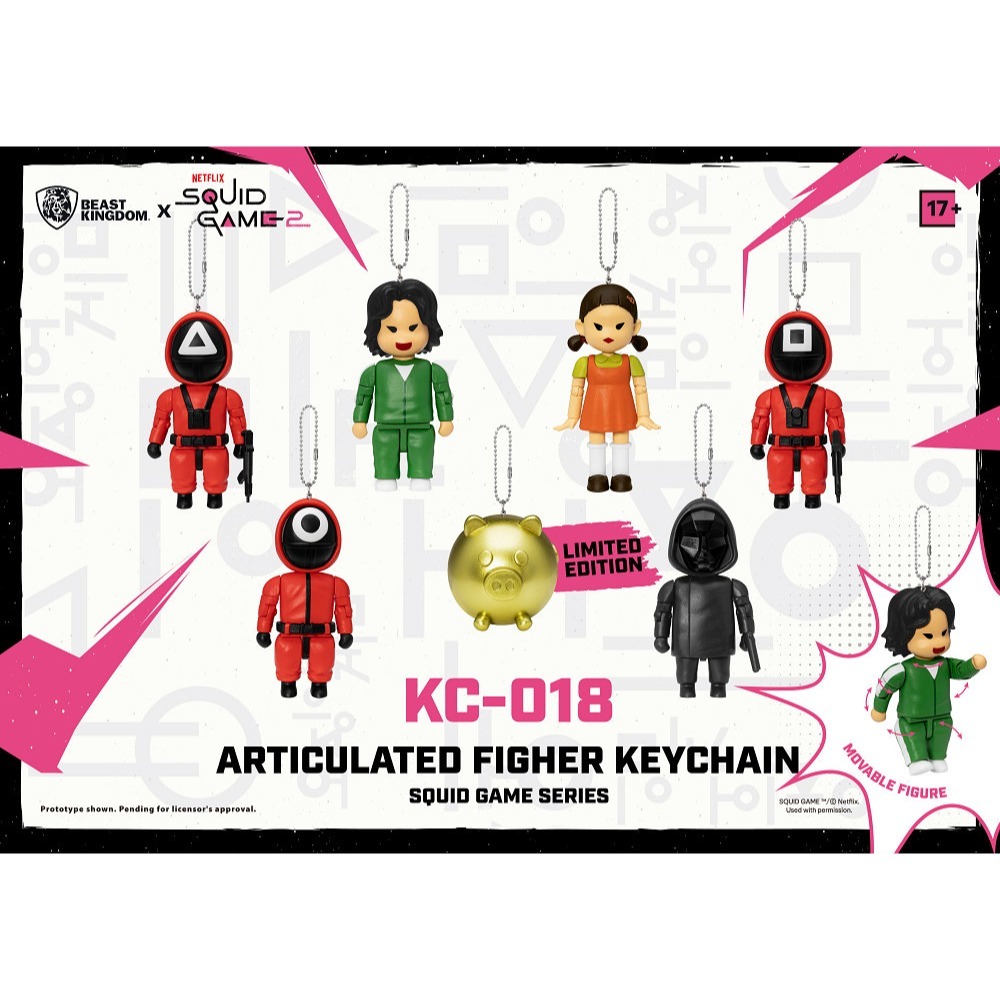 【野獸國】KC-018 魷魚遊戲系列鑰匙圈盲盒套組(6入)-細節圖2