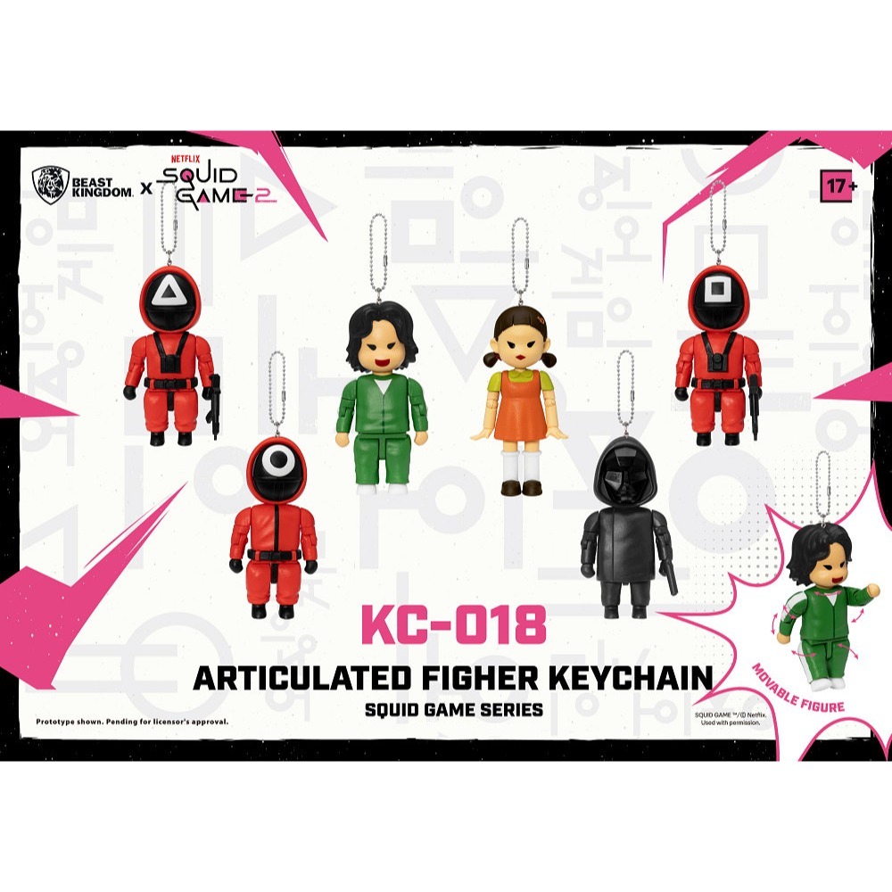 【野獸國】KC-018 魷魚遊戲系列鑰匙圈盲盒套組(6入)-細節圖5