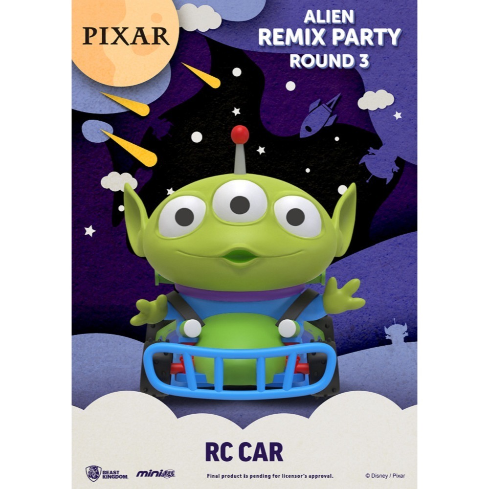 【野獸國】玩具總動員 三眼怪 變裝派對第三回合 盲盒套组 (8入)｜MEA-050-細節圖4