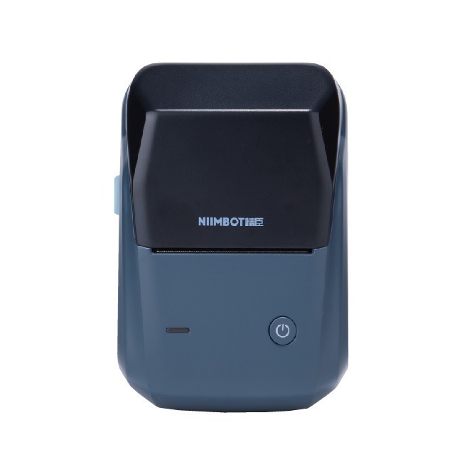 【精臣】B1熱敏智能標籤機｜無附貼紙｜湖藍灰 淺沙 艾綠 標籤打印 標籤貼 無墨打印 USB 充電-規格圖10