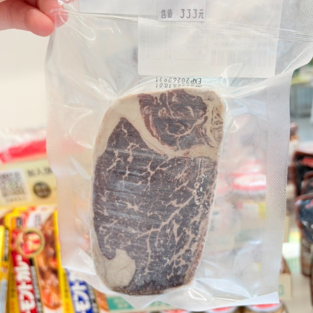 【頂甲】美國菲力牛排｜頂甲生鮮門市直出｜級距任選｜冷凍宅配滿3000免運-細節圖2