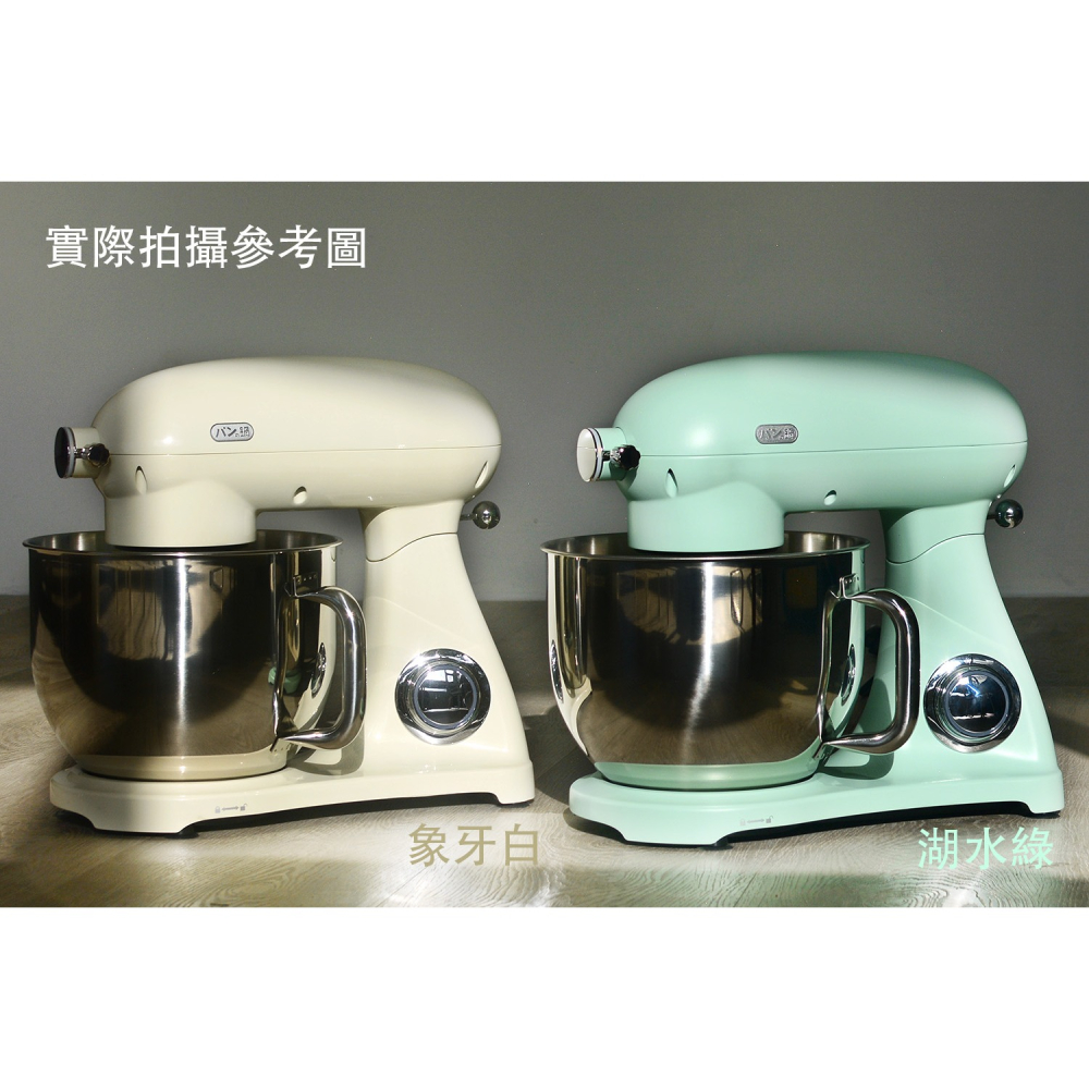 【パンの鍋】胖鍋低音雙軸款桌上型攪拌機 MX-505S｜米白｜可加購配件：壓麵器&絞肉器-細節圖9